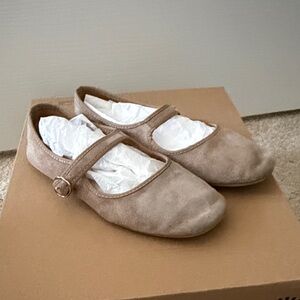 Zara Kids Tan Mary Jane Dress Shoes